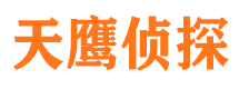 张家川找人公司